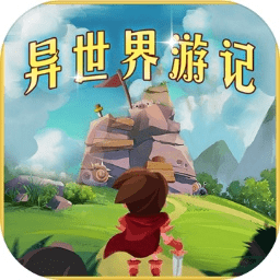 星脑力全新上线，开启孩子的趣味数学之旅！